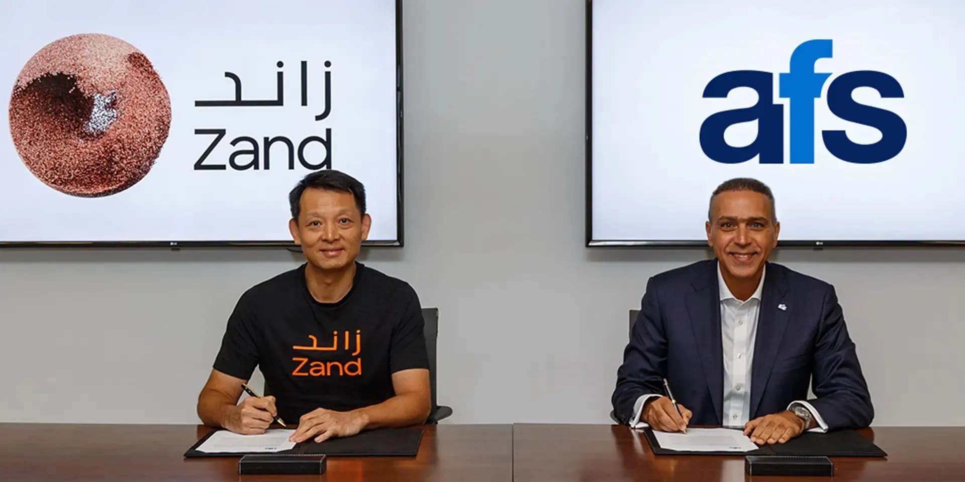 AFS Partners with Zand Bank to Empower FinTech Innovation