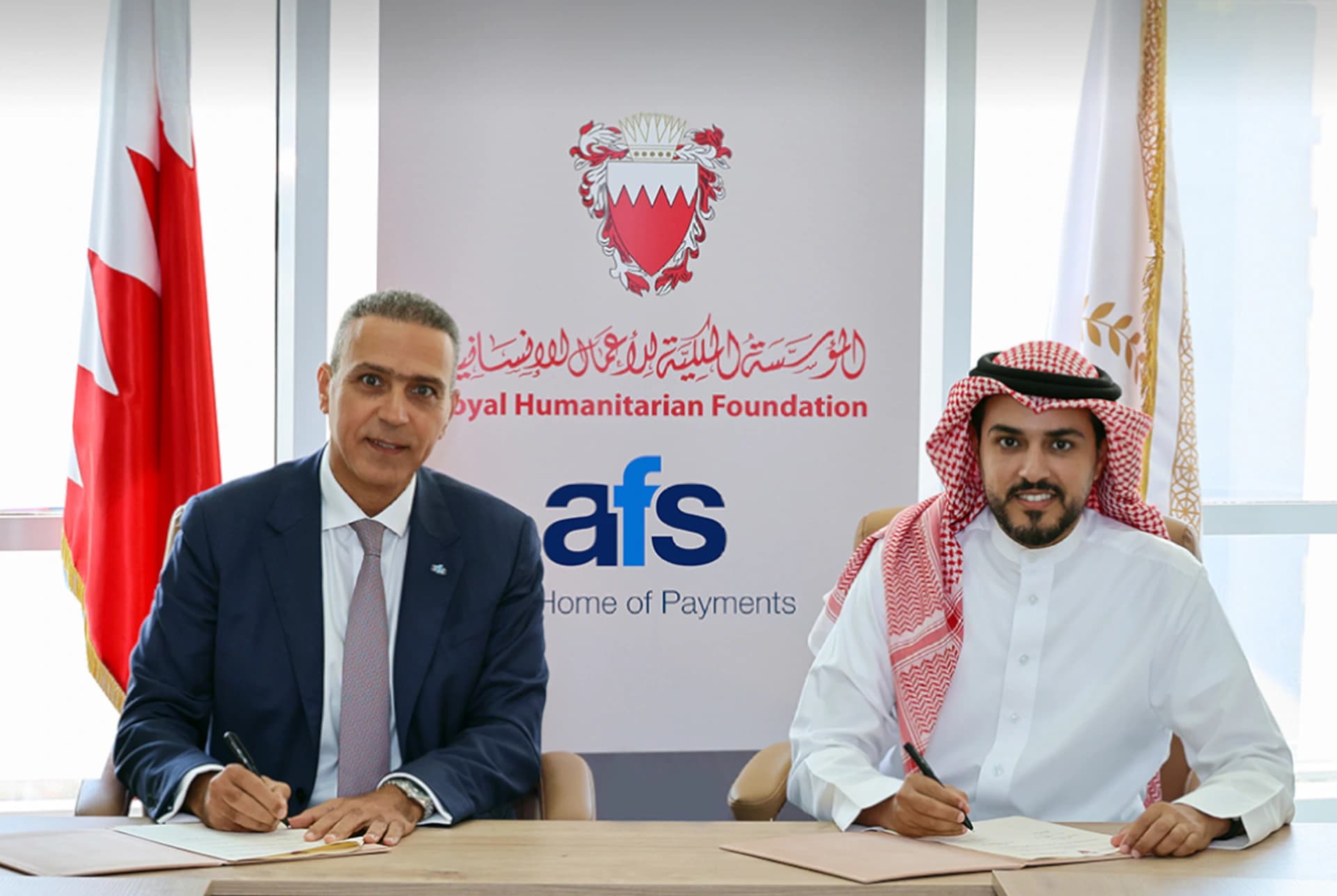 Contribute to Positive Change with Every Transaction on AFS Terminals, A Collaborative Initiative by AFS and RHF to Empower Bahraini Communities