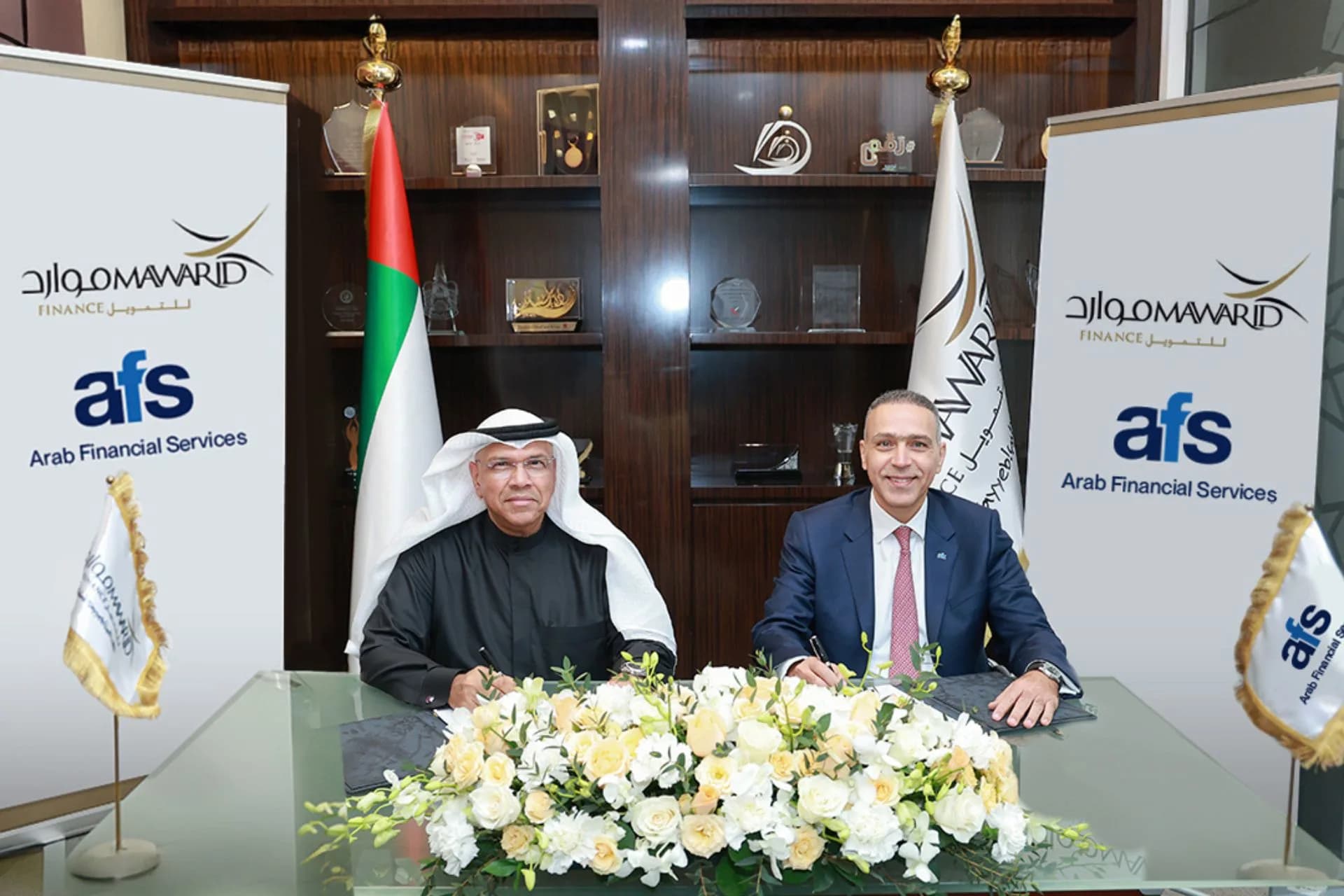 AFS and Mawarid Finance Partner to Drive Digital Innovation in the Financial Sector